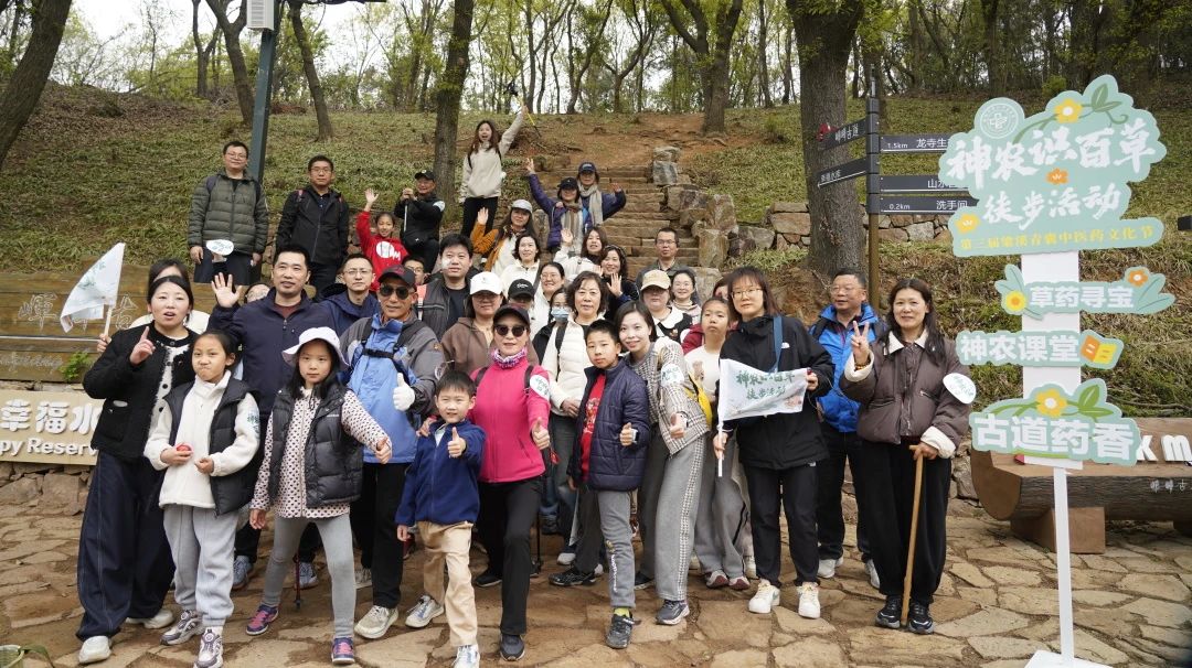 梁溪青囊 | 步古道寻百草，原来“它”就在我们身边！附图鉴→