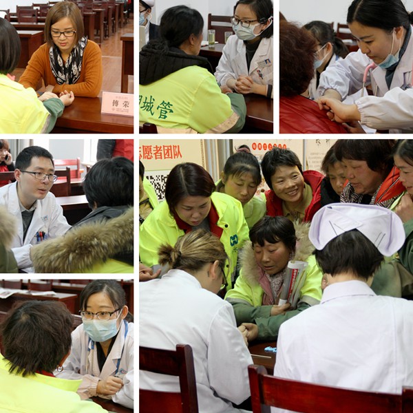 环卫所义诊.jpg