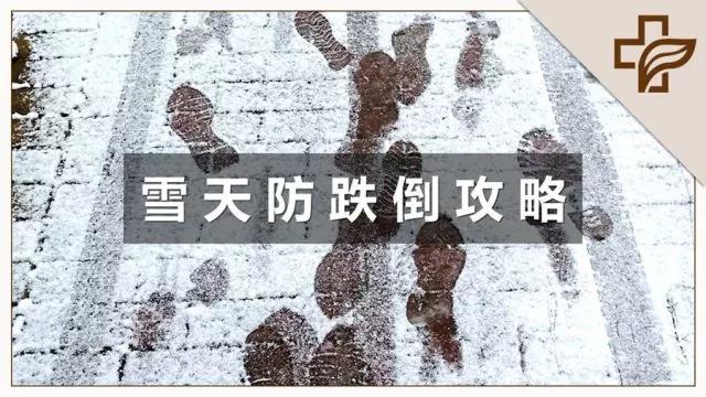 微信图片_20180126145042.jpg 微信图片_20180126145042.jpg