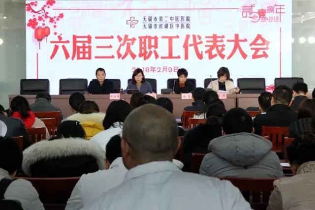 微信图片_20180213135352.jpg 微信图片_20180213135352.jpg