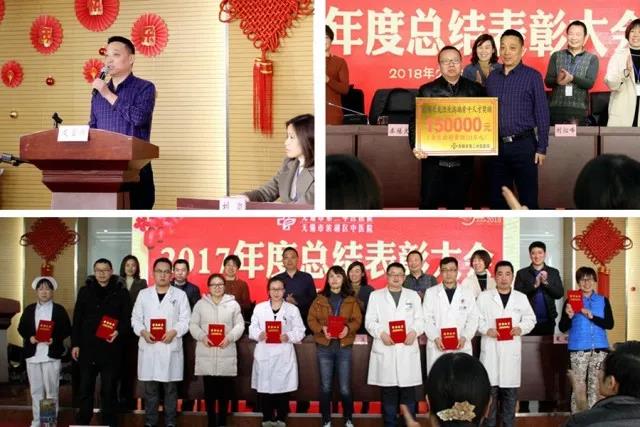 微信图片_20180213135413.jpg 微信图片_20180213135413.jpg