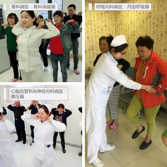 微信图片_20180514143111.jpg 微信图片_20180514143111.jpg