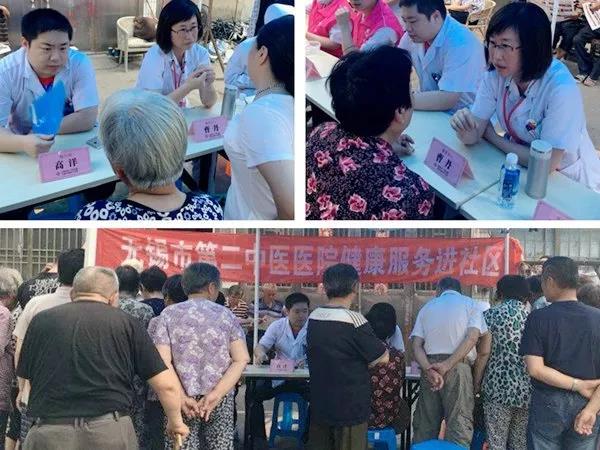 微信图片_20180525083300.jpg 微信图片_20180525083300.jpg