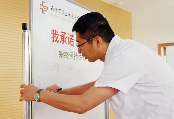 微信图片_20180601101949.jpg 微信图片_20180601101949.jpg