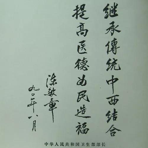 微信图片_20180718144538.jpg 微信图片_20180718144538.jpg