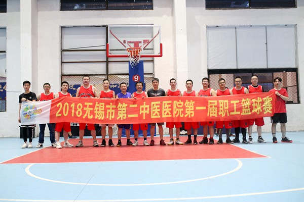 合影.jpg 合影.jpg