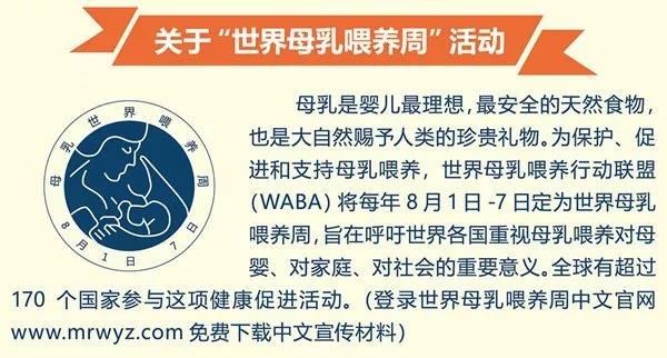 微信图片_20180813110634.jpg 微信图片_20180813110634.jpg