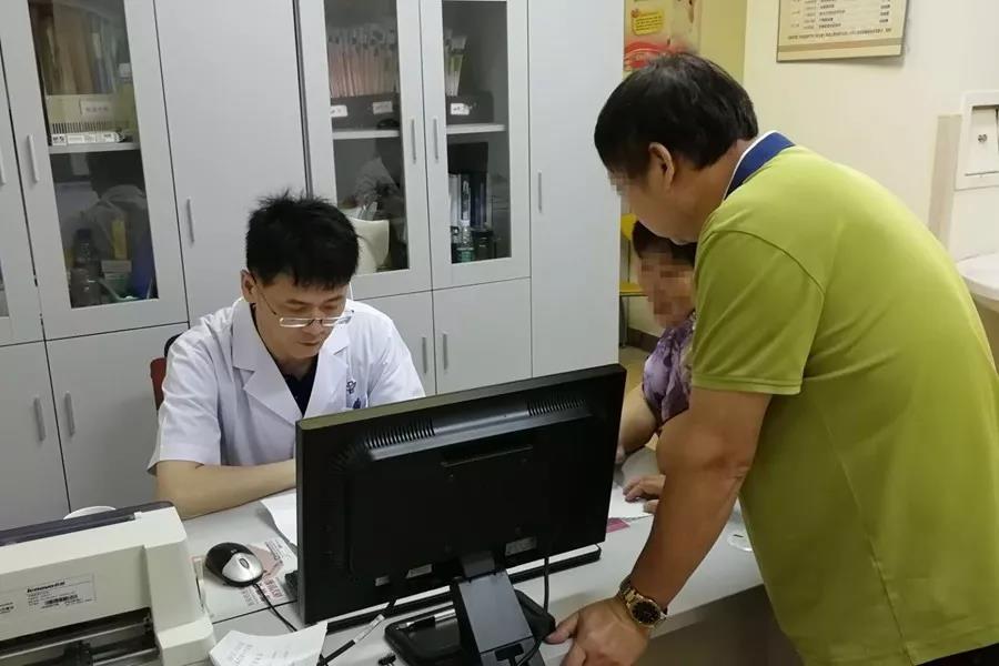 微信图片_20180820094112.jpg 微信图片_20180820094112.jpg