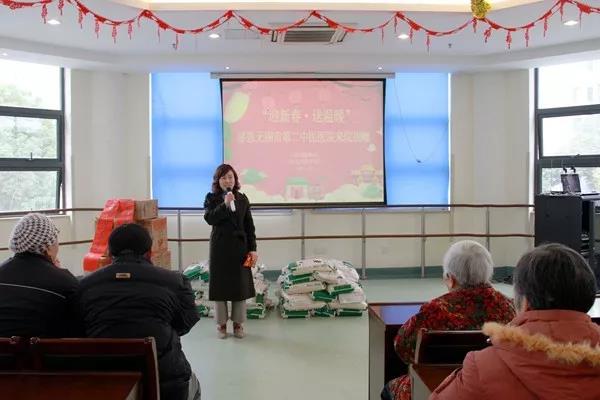 微信图片_20190202133421.jpg 微信图片_20190202133421.jpg