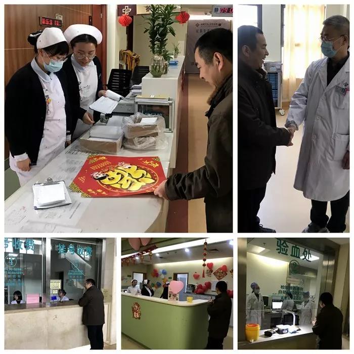 微信图片_20190211082921.jpg 微信图片_20190211082921.jpg