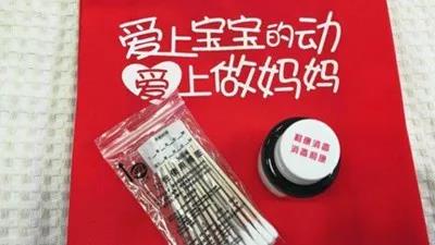 微信图片_20190215165338.jpg 微信图片_20190215165338.jpg