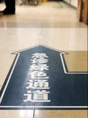 微信图片_20190223114114.jpg 微信图片_20190223114114.jpg