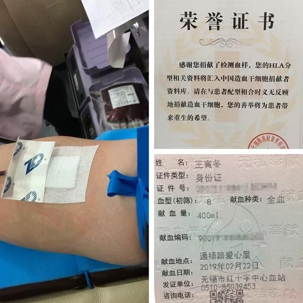 微信图片_20190223120736.jpg 微信图片_20190223120736.jpg