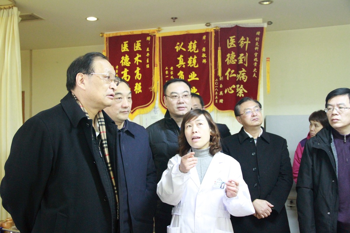 微信图片_20190305173741.jpg 微信图片_20190305173741.jpg