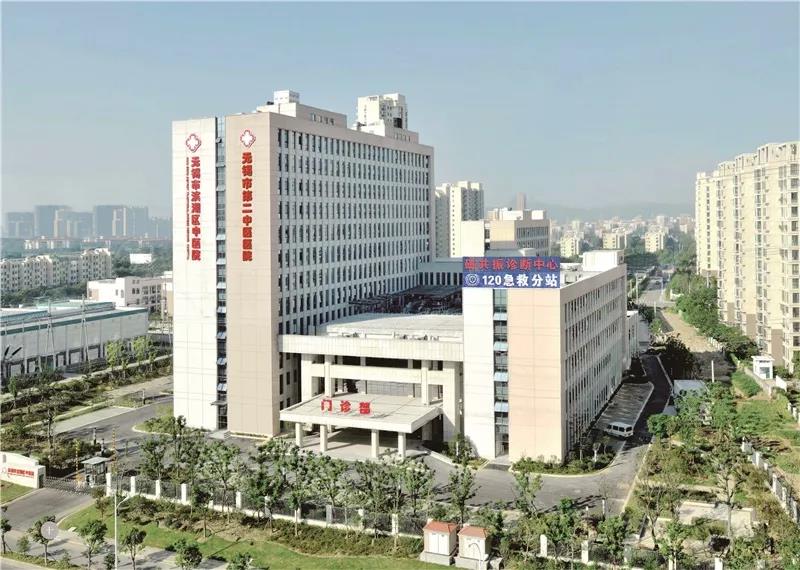 微信图片_20190307101051.jpg 微信图片_20190307101051.jpg