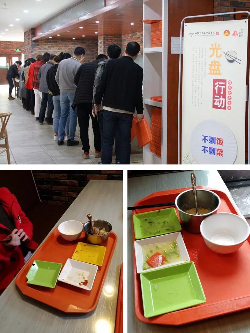 微信图片_20190401084840.jpg 微信图片_20190401084840.jpg