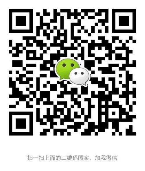 微信图片_20190801164254.jpg 微信图片_20190801164254.jpg