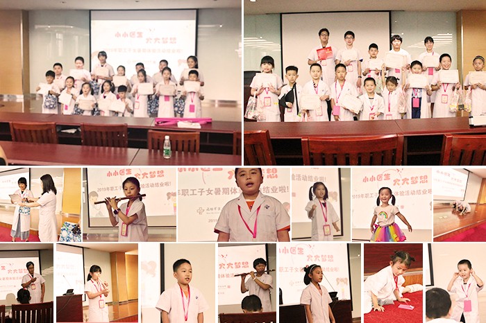 颁奖.jpg 颁奖.jpg