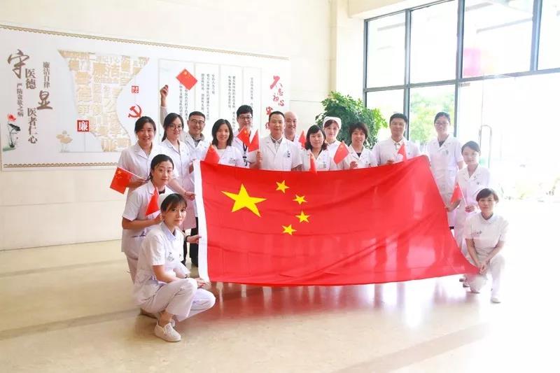 微信图片_20190930185742.jpg 微信图片_20190930185742.jpg