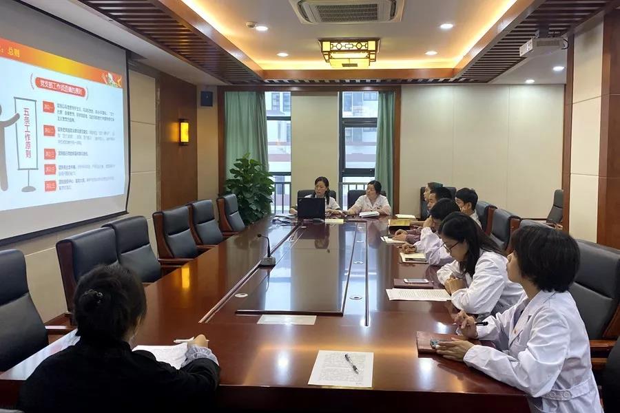 微信图片_20191019123305.jpg 微信图片_20191019123305.jpg