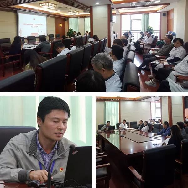 微信图片_20191019123615.jpg 微信图片_20191019123615.jpg