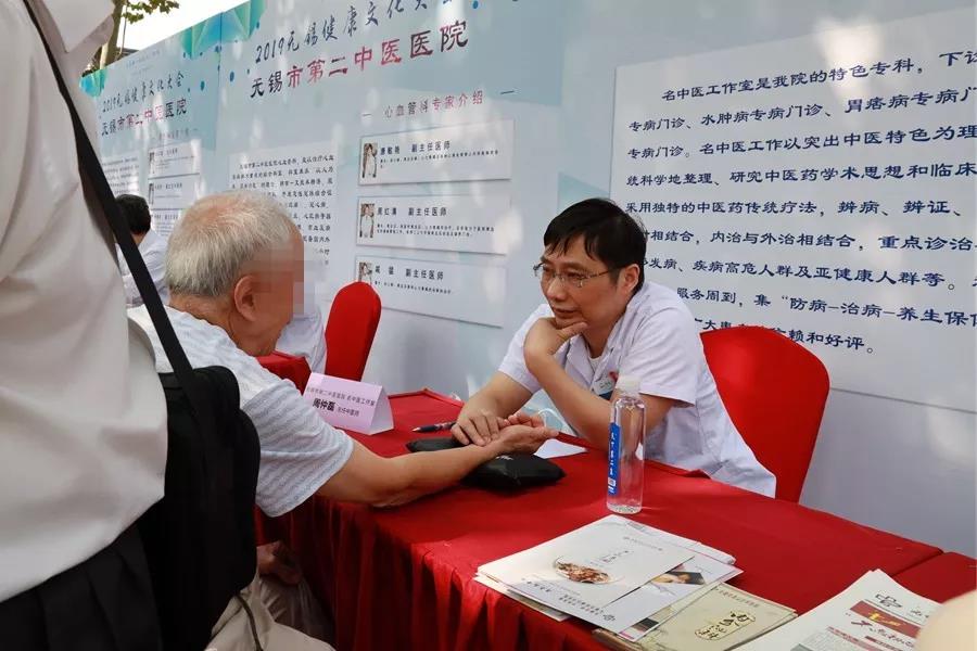 微信图片_20191025180327.jpg 微信图片_20191025180327.jpg