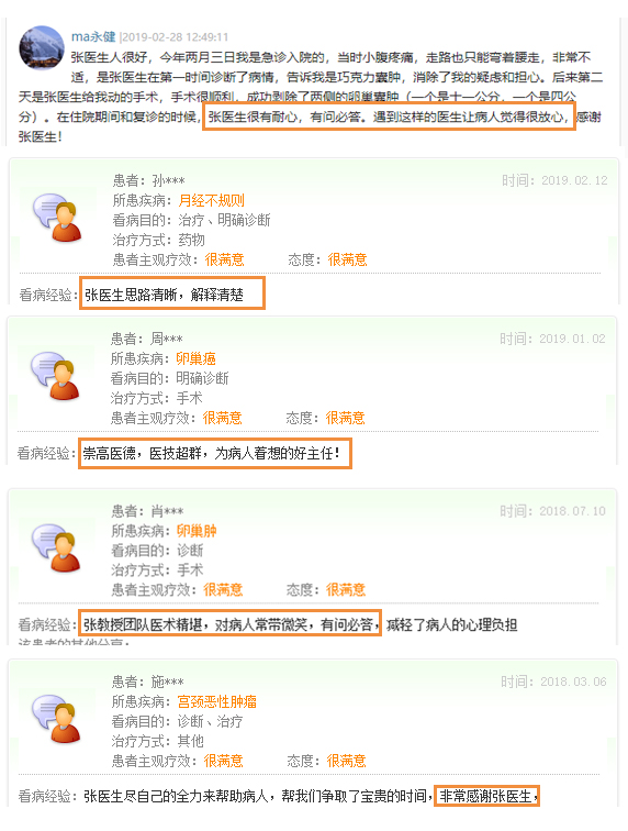 未标题-2.jpg 未标题-2.jpg