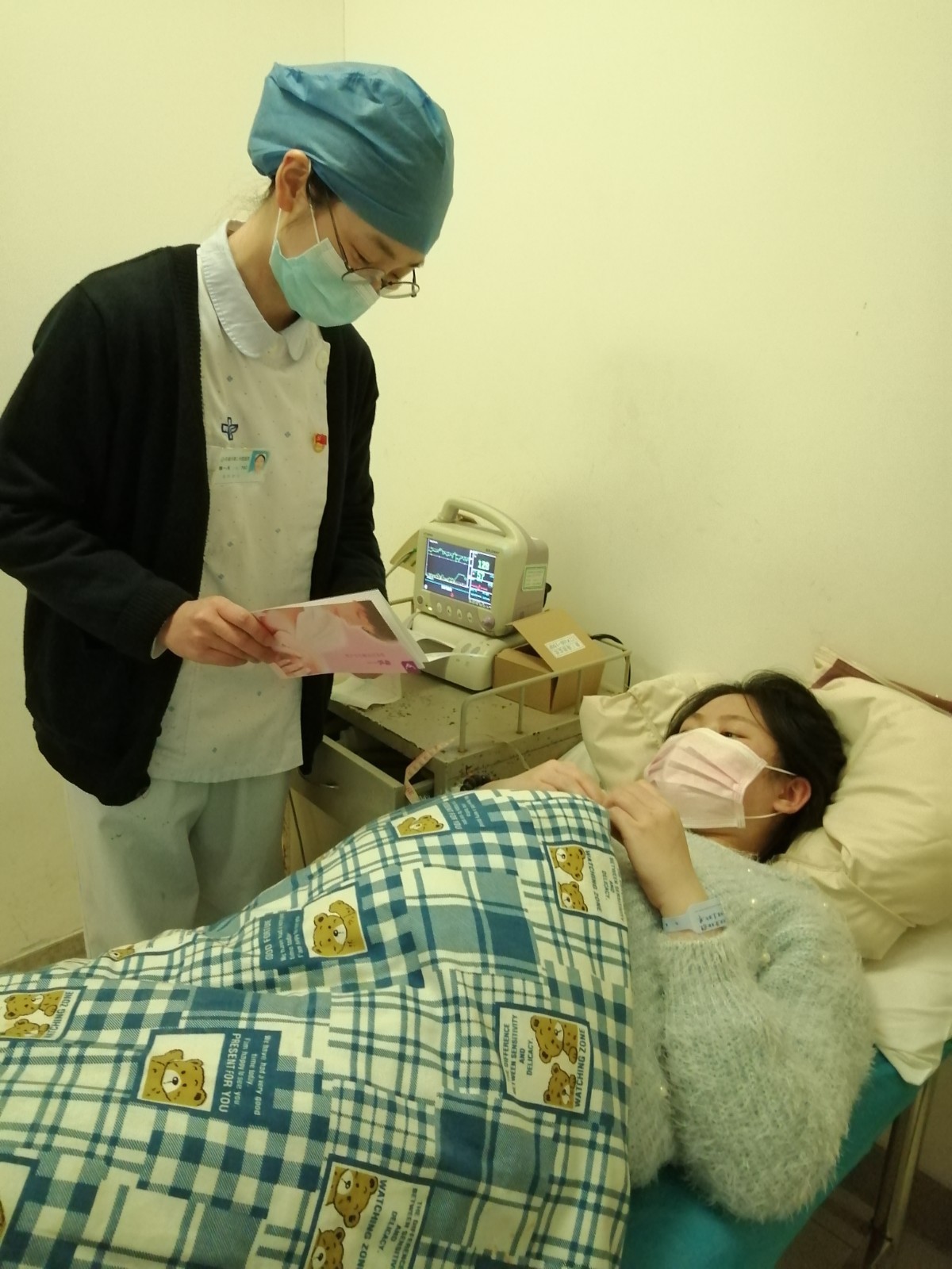 微信图片_20200303121506.jpg 微信图片_20200303121506.jpg