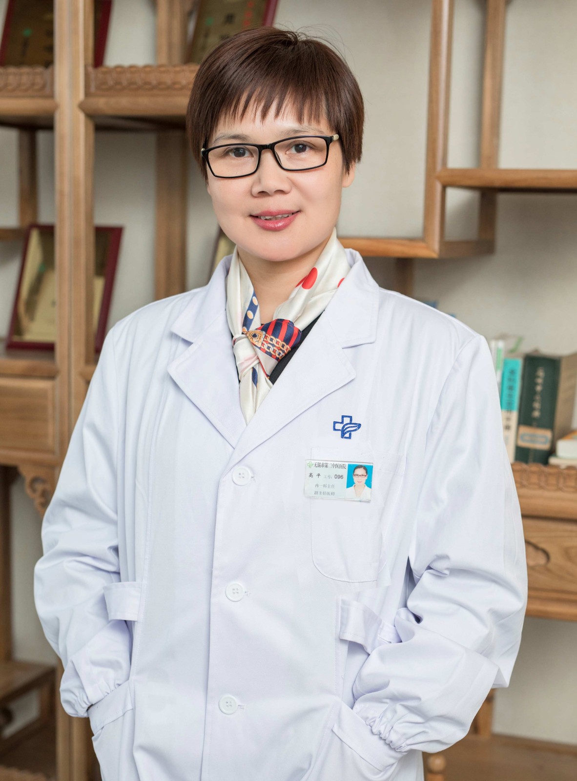 内一科-高平3.jpg 内一科-高平3.jpg