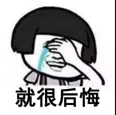 微信图片_20200601104552.jpg 微信图片_20200601104552.jpg