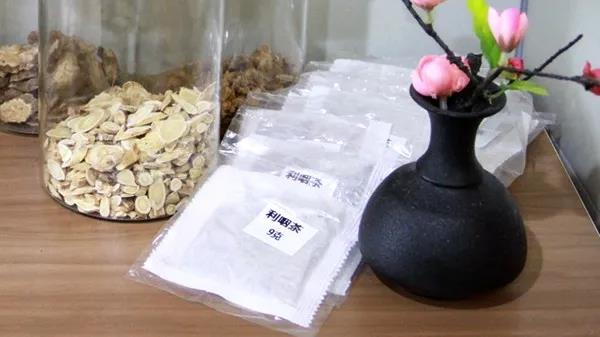 微信图片_20200601105045.jpg 微信图片_20200601105045.jpg