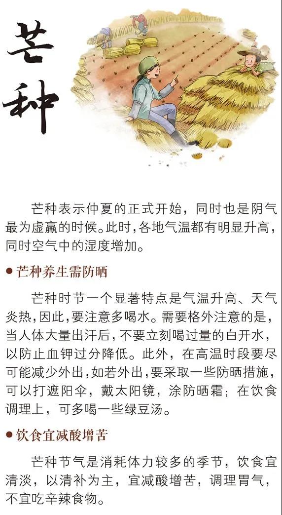 微信图片_20200605133810.jpg 微信图片_20200605133810.jpg