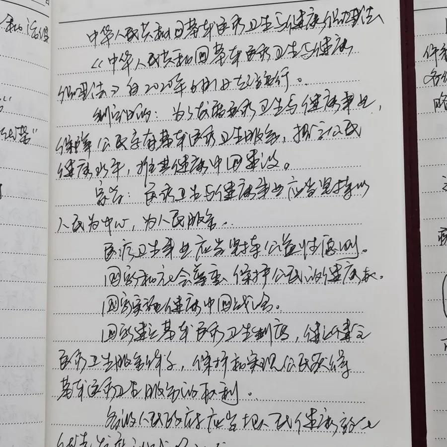 微信图片_20200706104218.jpg 微信图片_20200706104218.jpg