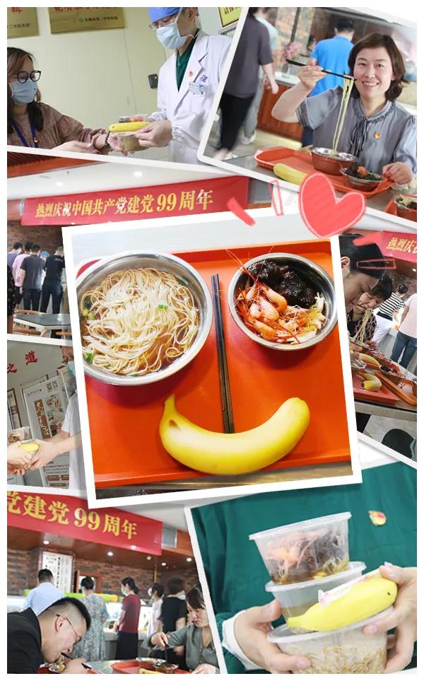 微信图片_20200706104230.jpg 微信图片_20200706104230.jpg