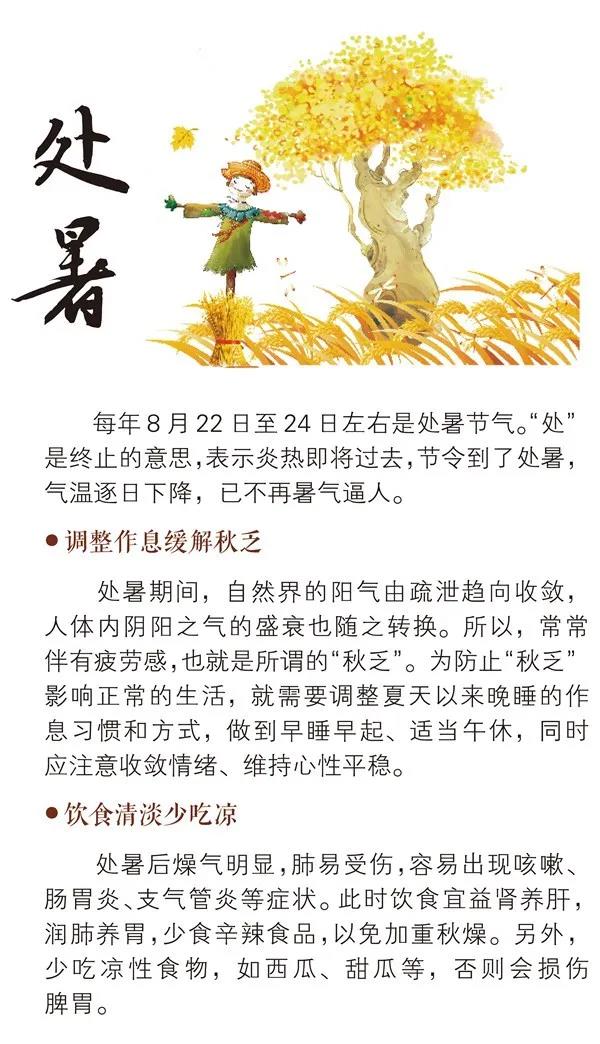 微信图片_20200827142405.jpg 微信图片_20200827142405.jpg