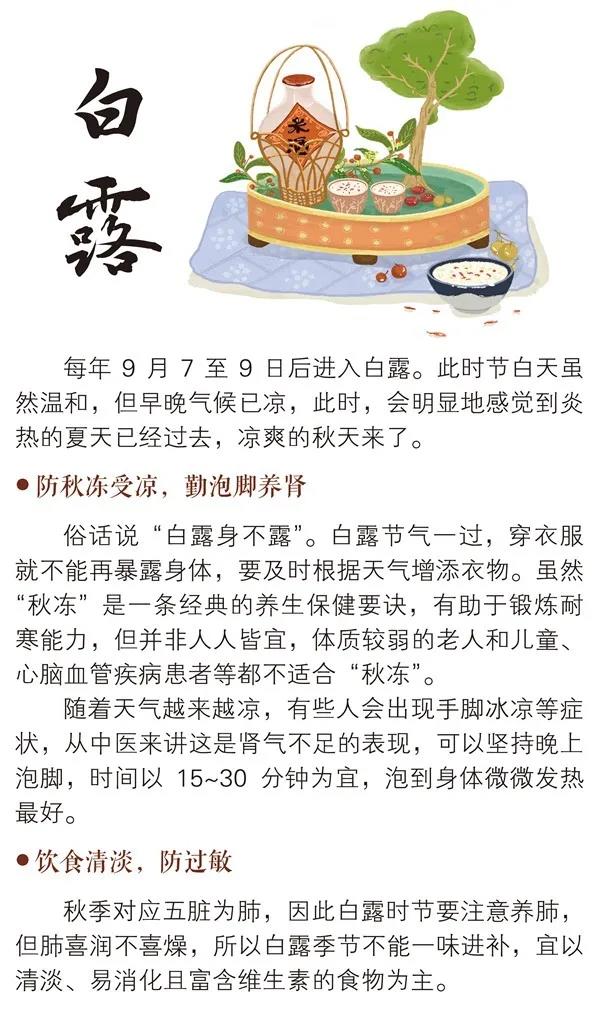 微信图片_20200910103331.jpg 微信图片_20200910103331.jpg