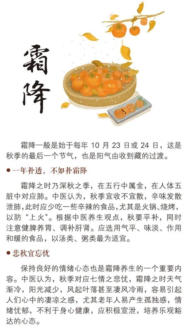 微信图片_20201026143404.jpg 微信图片_20201026143404.jpg