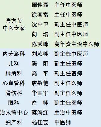 微信图片_20201026143937.jpg 微信图片_20201026143937.jpg