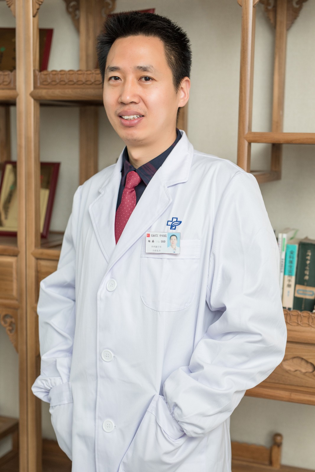 CG9A2782杨磊 外科.jpg