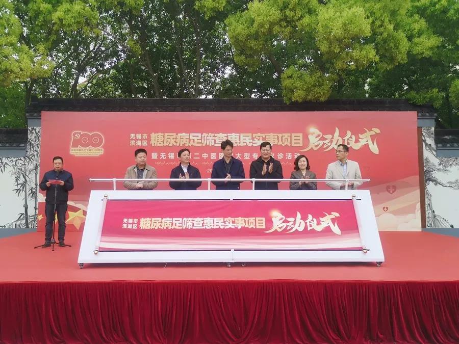 微信图片_20210430151223.jpg 微信图片_20210430151223.jpg