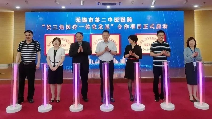 微信图片_20210517102057.jpg 微信图片_20210517102057.jpg