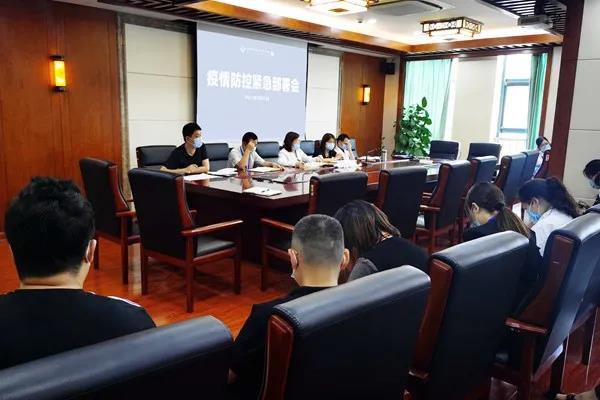 微信图片_20210729112049.jpg 微信图片_20210729112049.jpg