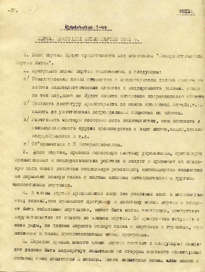 微信图片_20210803152657.jpg 微信图片_20210803152657.jpg