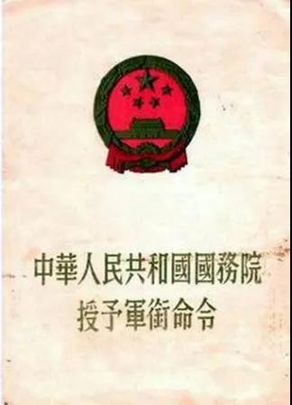 微信图片_20210928100424.jpg 微信图片_20210928100424.jpg