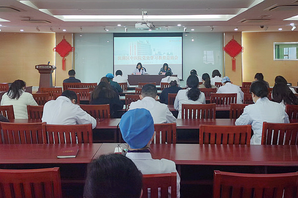 党史总结_副本.jpg 党史总结_副本.jpg