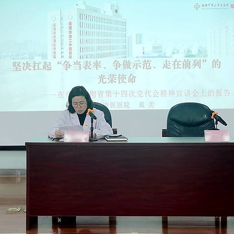 微信图片_20220304082550_副本.jpg 微信图片_20220304082550_副本.jpg