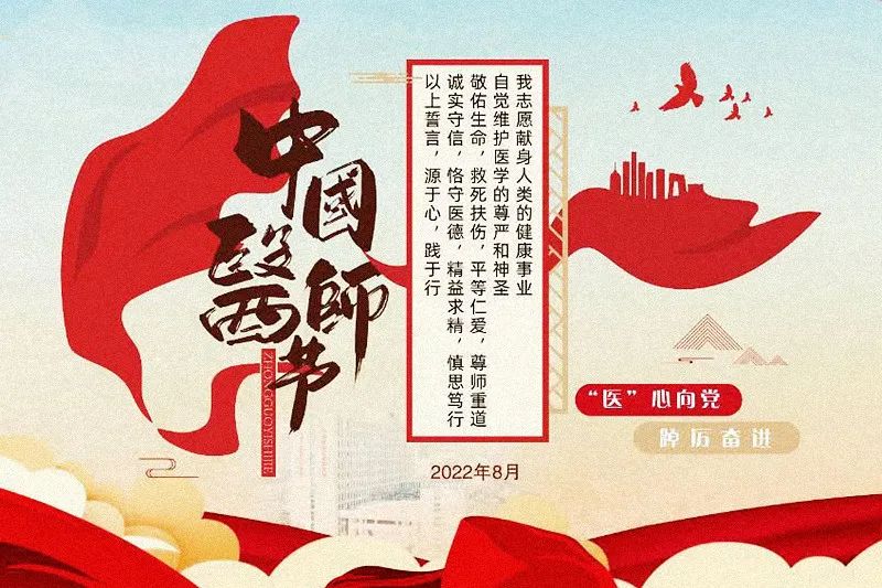 微信图片_20220921091240.jpg 微信图片_20220921091240.jpg