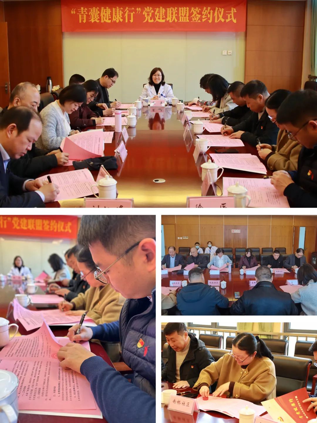 微信图片_20230414163126.jpg 微信图片_20230414163126.jpg