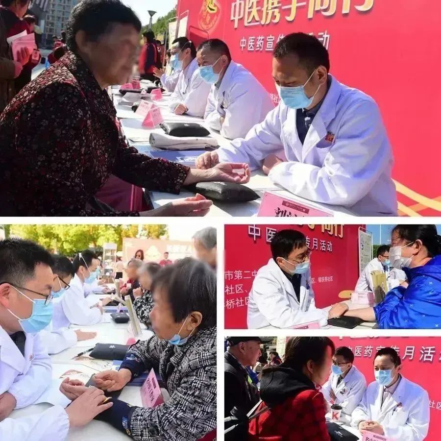 微信图片_20230414163140.jpg 微信图片_20230414163140.jpg