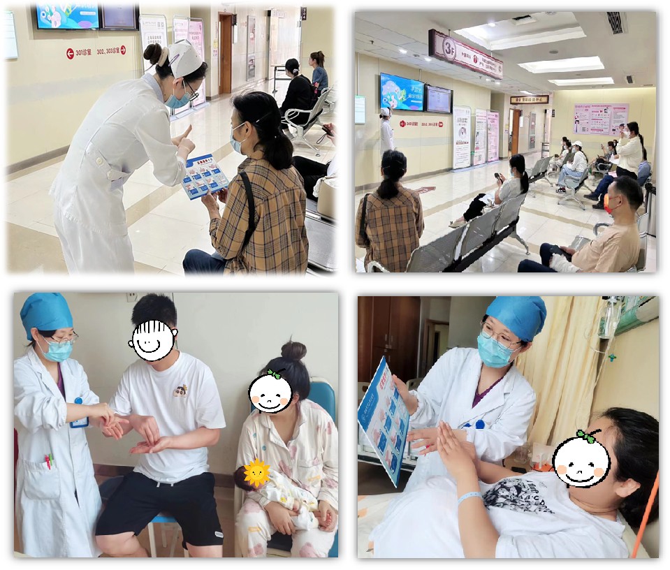 妇产科图.jpg